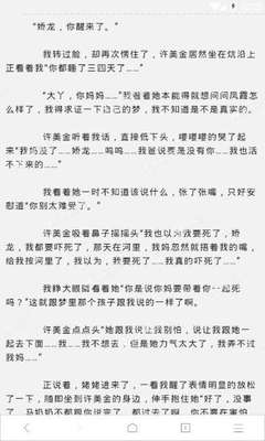 菲律宾人去中国探亲签如何办理？需要提供哪些资料信息？